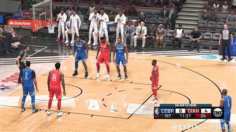nba results 2020